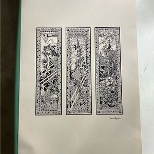 Vintage sarah McLaughlin art